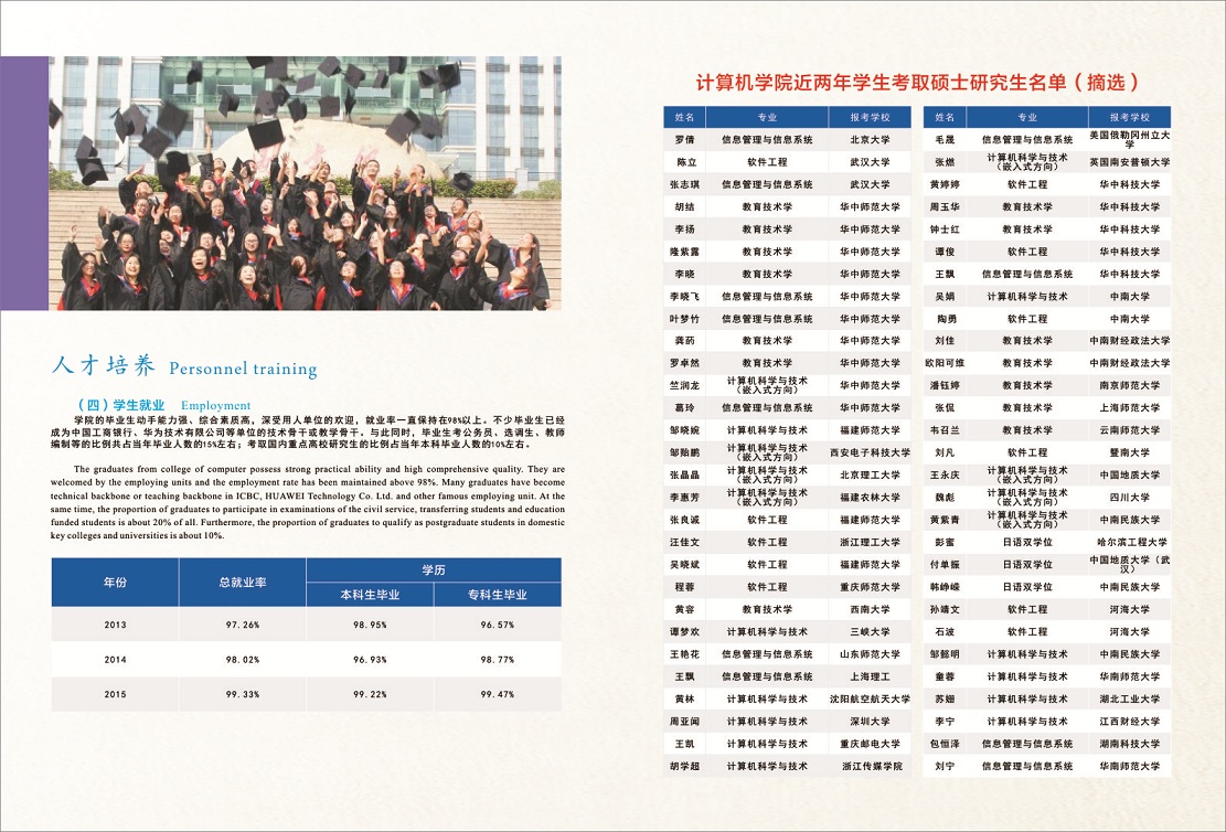 图形1-11.jpg