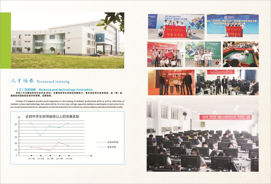 图形1-10.jpg