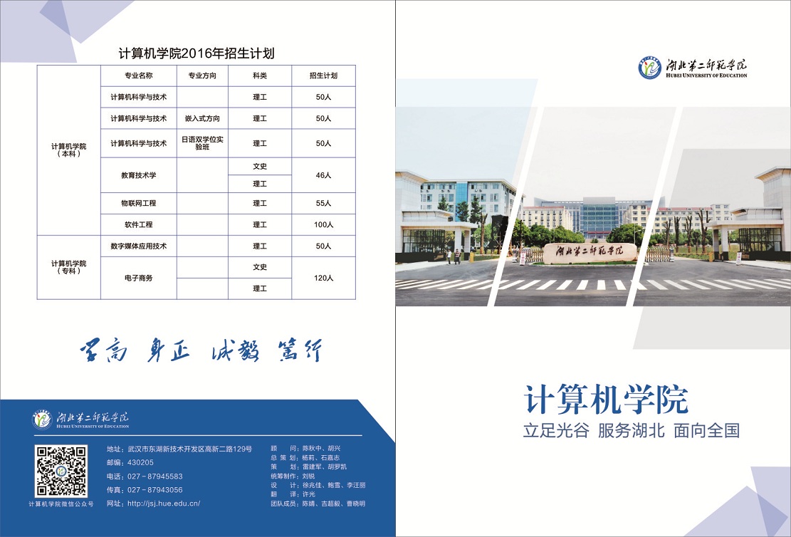 图形1-01.jpg