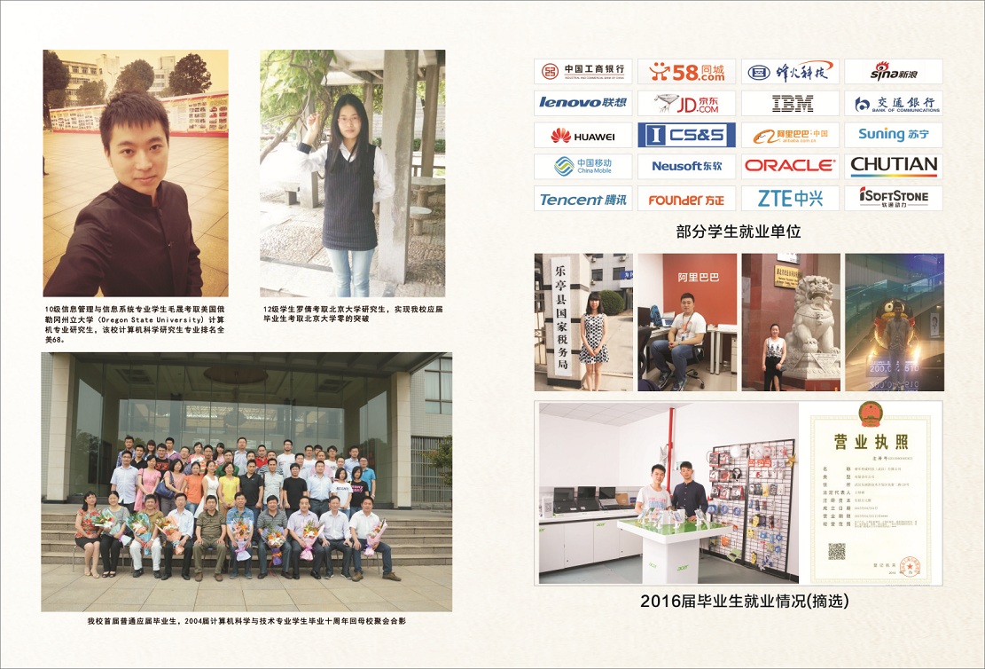 图形1-12.jpg