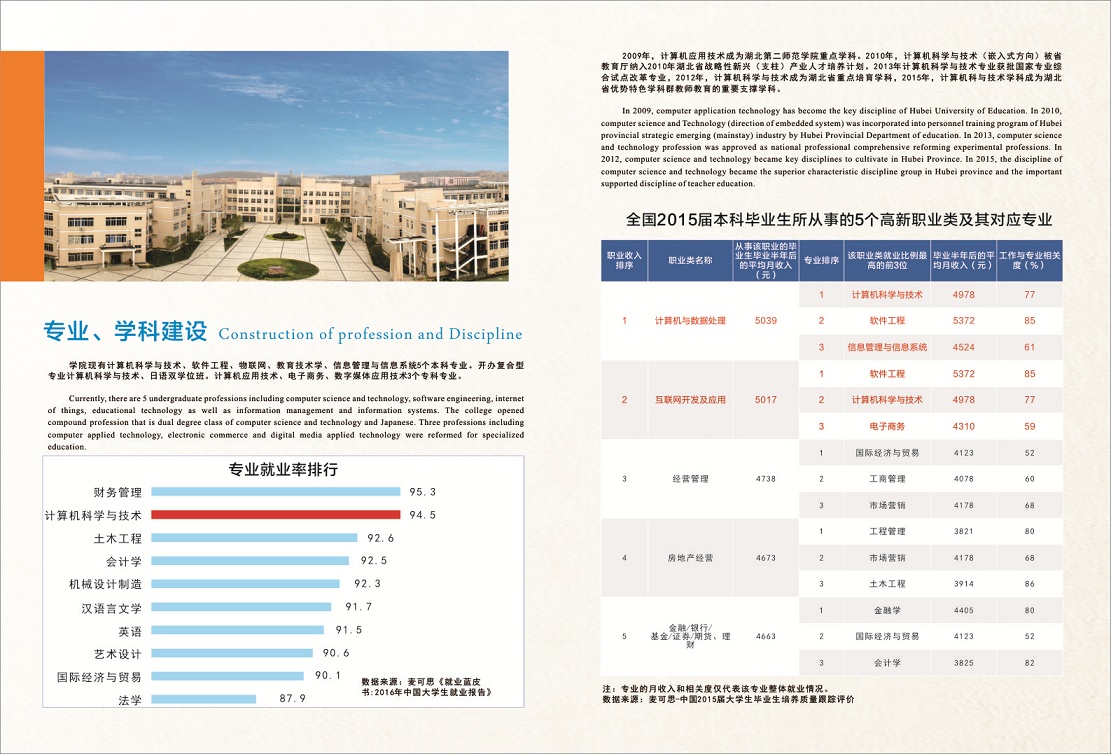 图形1-07.jpg