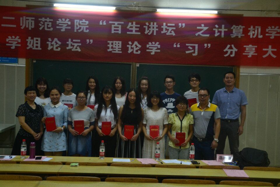 QQ图片20150925102719.jpg